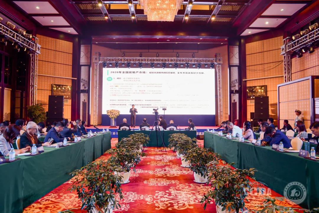 实力彰显 | 热烈祝贺黄瓜TV永久网址入口瓷砖揽获重量级大奖