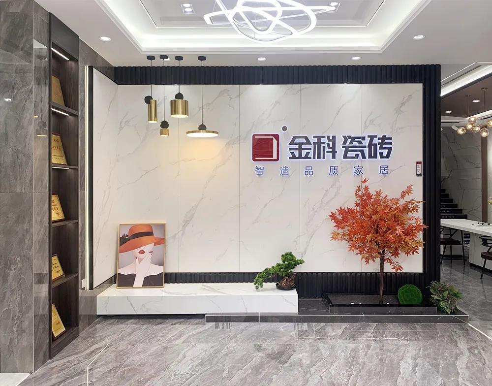 门店鉴赏 丨宜春黄瓜TV永久网址入口瓷砖，用设计传递美好品质生活