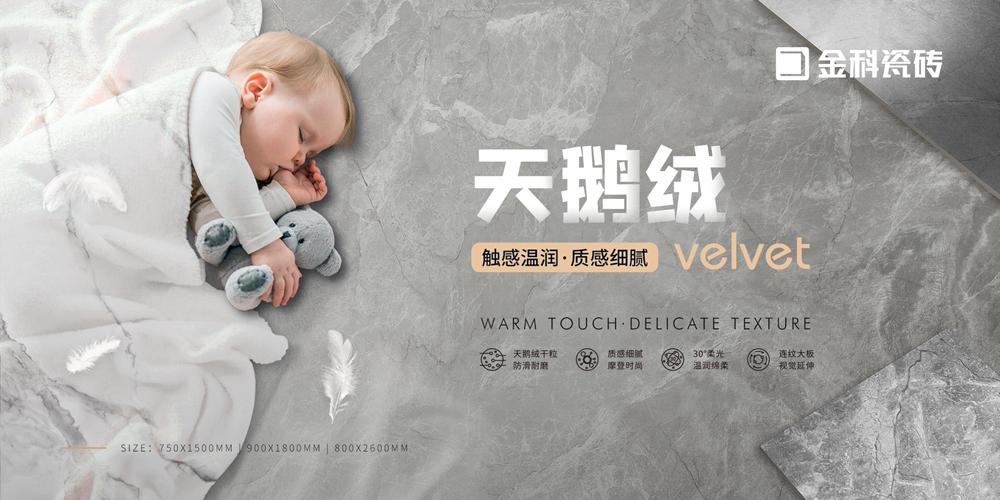 让空间自带滤镜的瓷砖，当属黄瓜TV永久网址入口黄瓜视频下载安装大板！