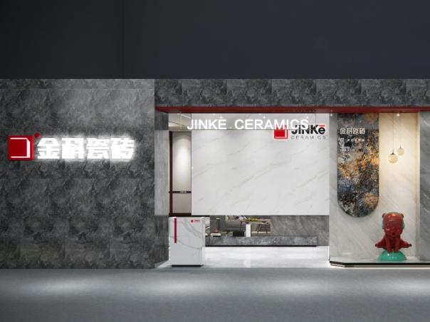 门店实景体验 | 赏春花秋水，赞质感门店：黄瓜TV永久网址入口瓷砖·柳州店
