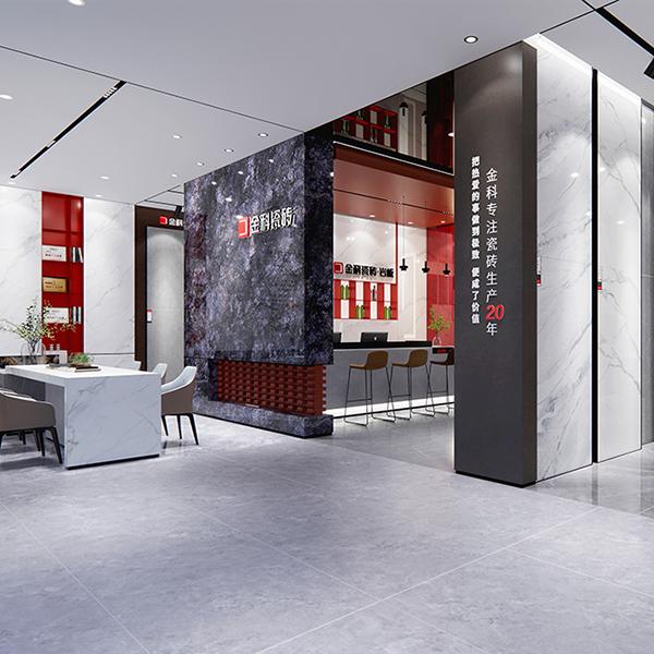 门店鉴赏丨独特代入体验：黄瓜TV永久网址入口瓷砖·武穴店